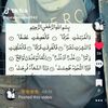 _onlinequranteacher