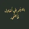 user46384983182634