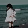 وتين 🤎