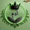 adamse.ishag