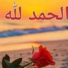 usekhaled32