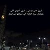 user2906300801352