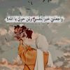 almasaganuob