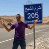 heshmatmohamed775