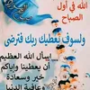ahmed54407