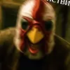 messdude4