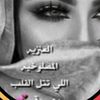 abeer19742a