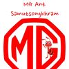 mg.ant.samutsongk