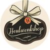 Heulwenkshop