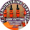 fsengineeringservice7