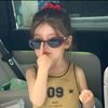 urlovee929
