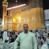user472984061747