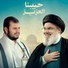 ahmed8375326