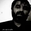 itx.ahmadzai5