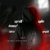 maro_eldeeb_1
