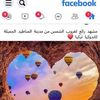asma.ak93