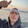 nickedler_