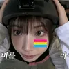 acubi.jiwoo
