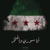 آجــاكــ الـــدـور! يــا دكتور