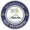 KKN59_WATUKUMPUL