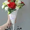 user11094660599726