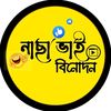 dhhedu