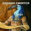 losikyhcnkm