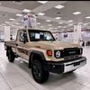 mohamedbkil990qwb