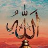 eslam.daher