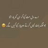 mrjiger0910