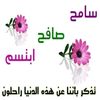 user37549830579675