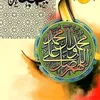 oum.roua.31
