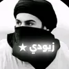 z_io_6