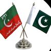 pti5700