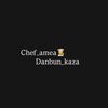 ____chef_amea