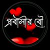user25070138888514