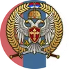 srbijazasrbe1389