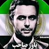 user5461114021494