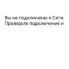 guy_161