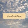 abo_ud88