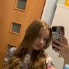 susku_wona