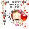 user6052072816839