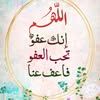 anidam924