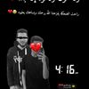 mohammed.frewa