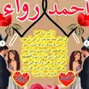 user59329081607740