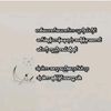 aye.myint449