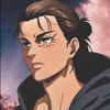 eren.matter