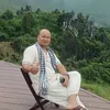 Chung Chân Chất