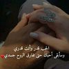 amaalwaheed1