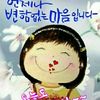 user8034031714003